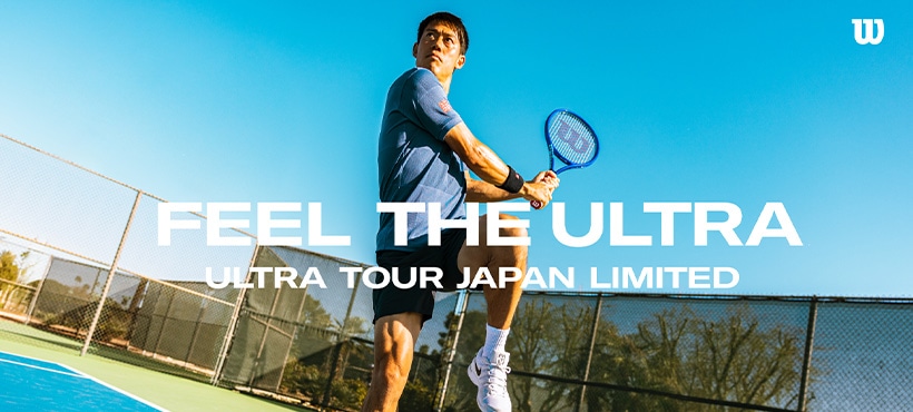 ウルトラV5シリーズ登場