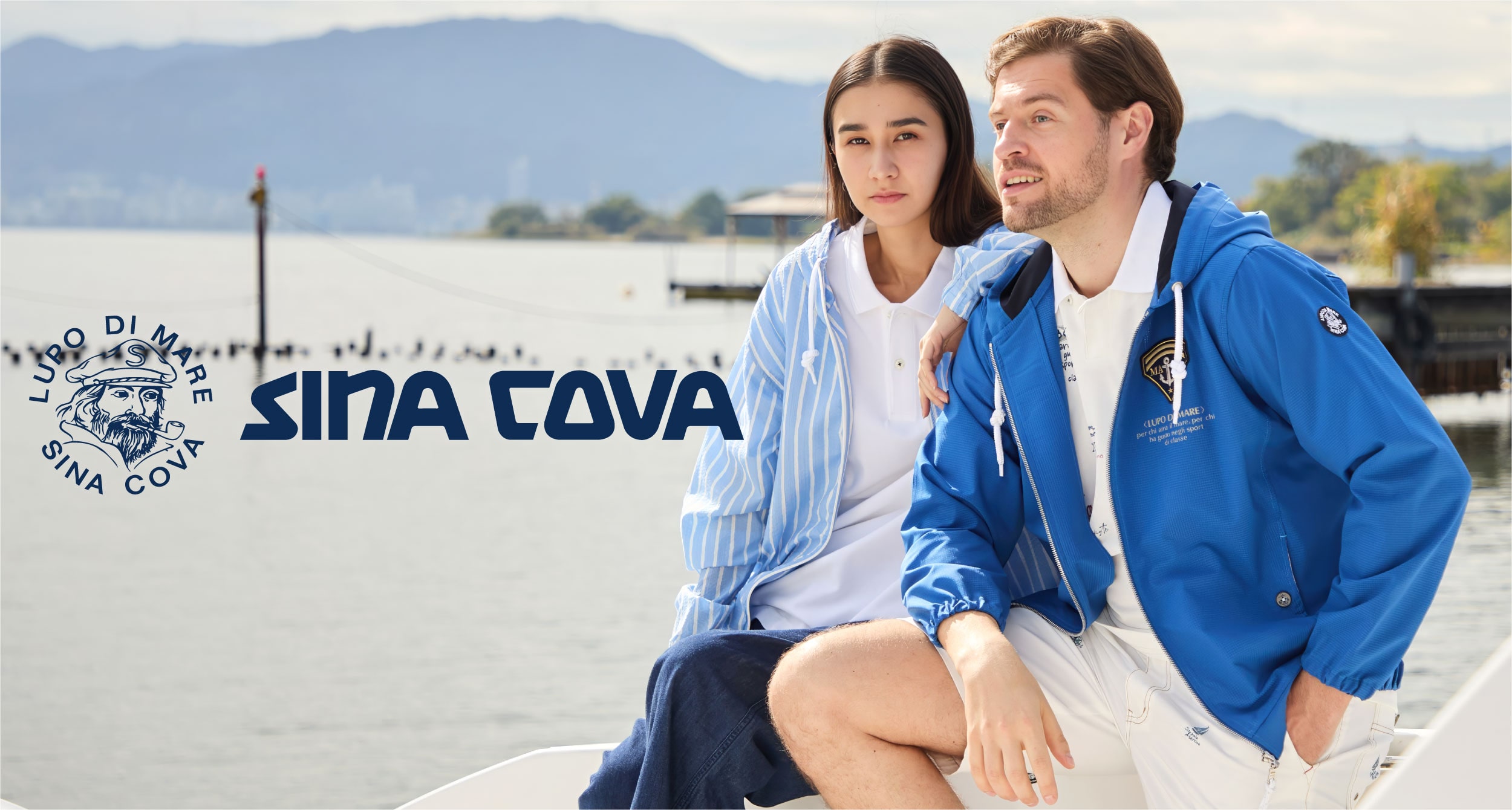 ヘッダーバナー