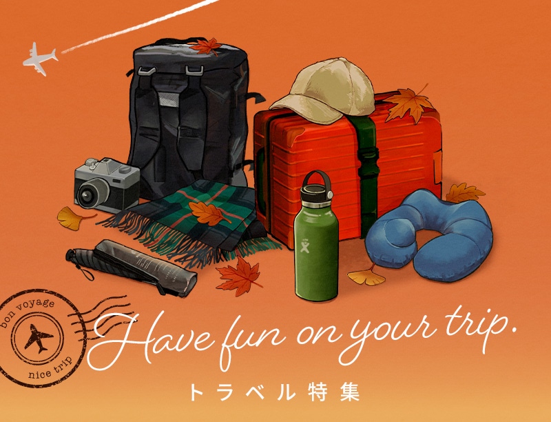 トラベル特集