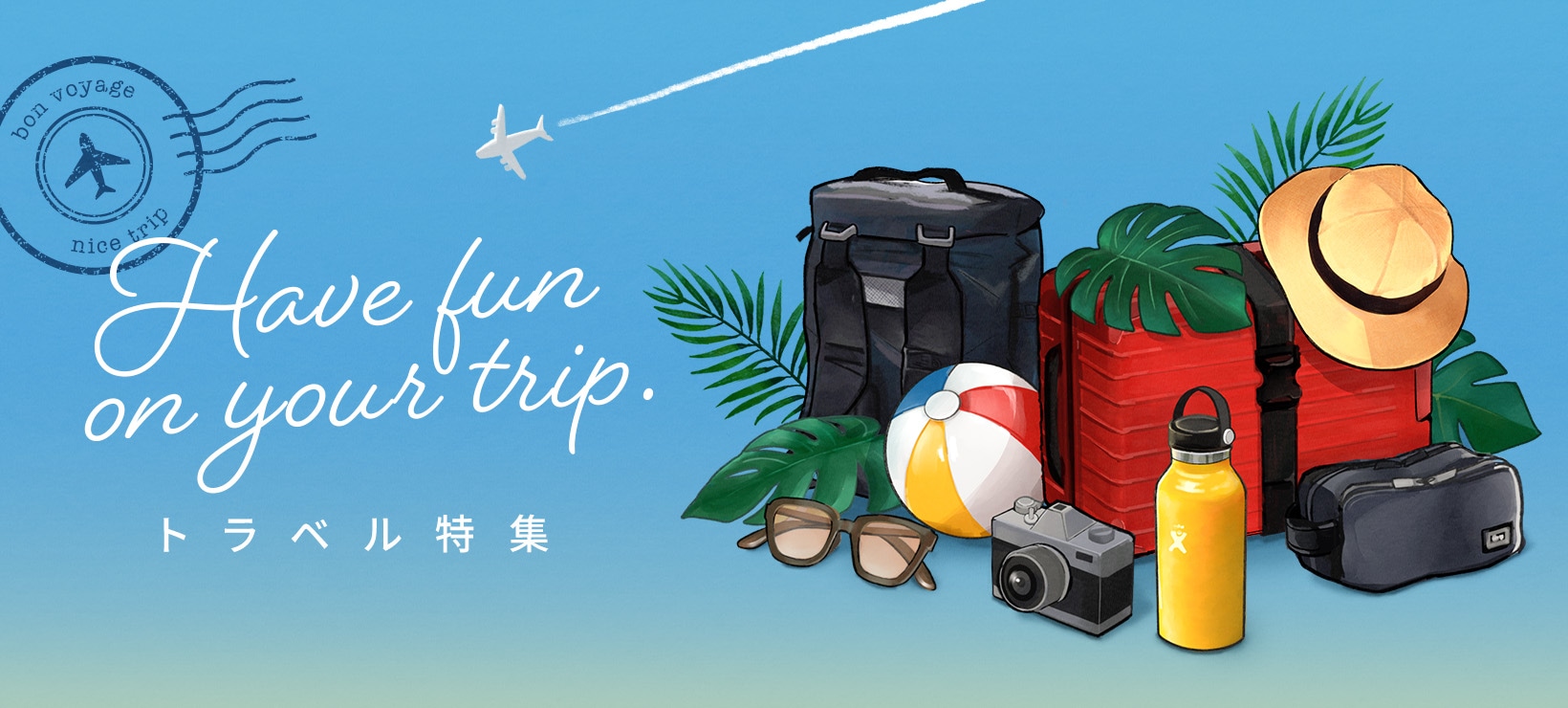 ギャレリア Bag＆Luggage｜ANA Mall｜マイルが貯まる・使えるショッピングモール 公式 ANA マルチハード