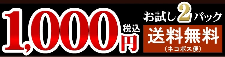 牛タン黒カレー