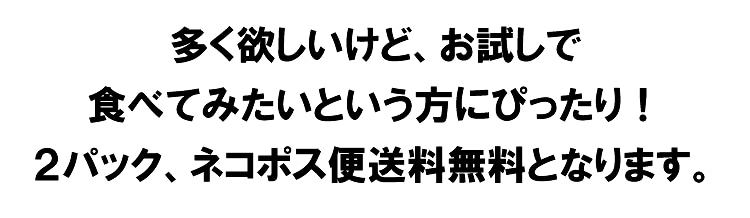 牛タン黒カレー