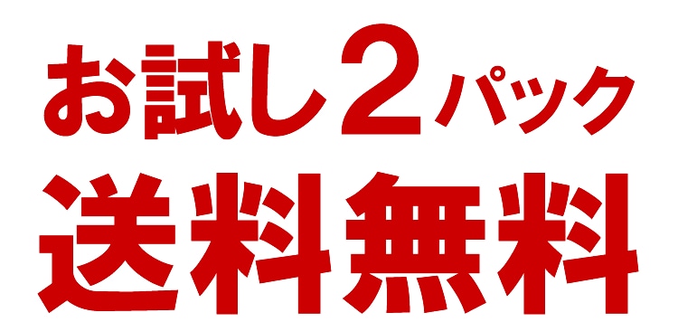 牛タン黒カレー