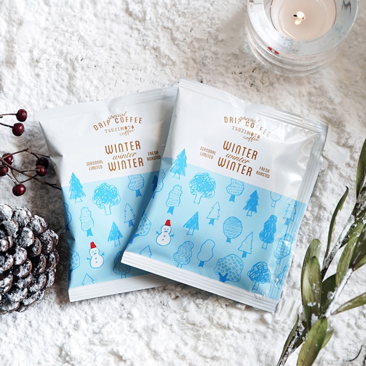 【冬季数量限定】スペシャルドリップコーヒー WINTER winter WINTER 50杯セット（送料無料）