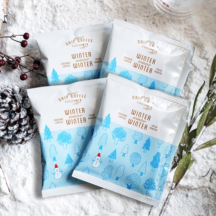 【冬季数量限定】スペシャルドリップコーヒー WINTER winter WINTER 500杯セット(送料無料)
