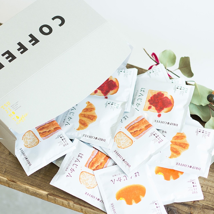 パンに合うドリップコーヒー「ぱんじかん」4種20杯ギフトセット(包装・送料無料)