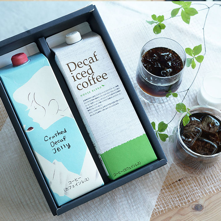 【母の日】デカフェアイスコーヒーとクラッシュド デカフェゼリー ２本詰め合わせギフトセット