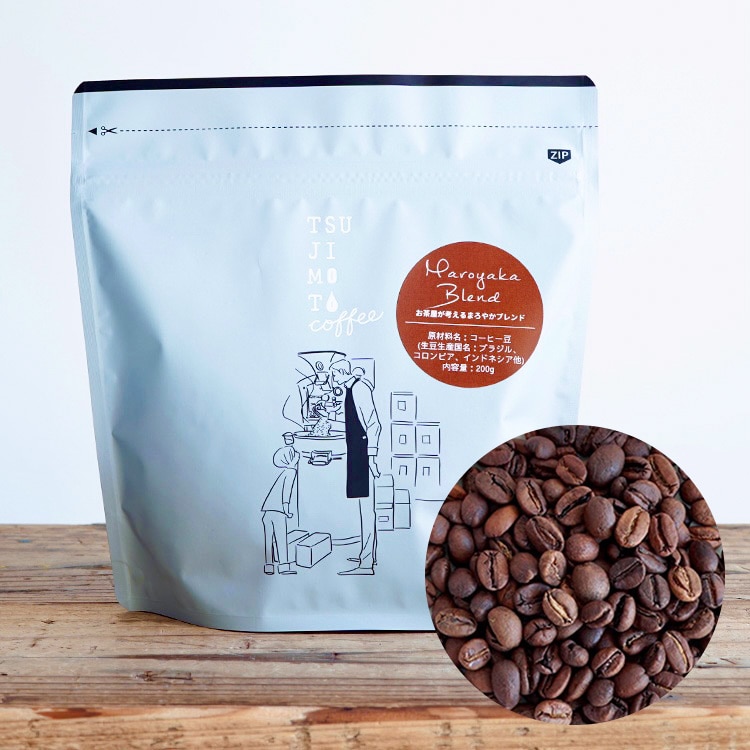 レギュラーコーヒー豆「お茶屋が考えるまろやかブレンド」200g