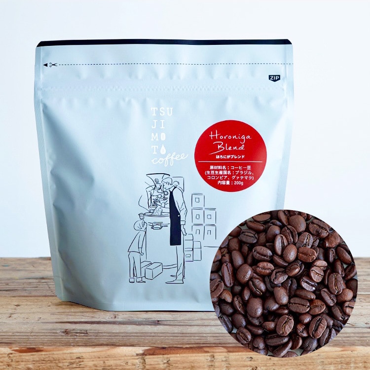 レギュラーコーヒー豆「ほろにがブレンド」200g