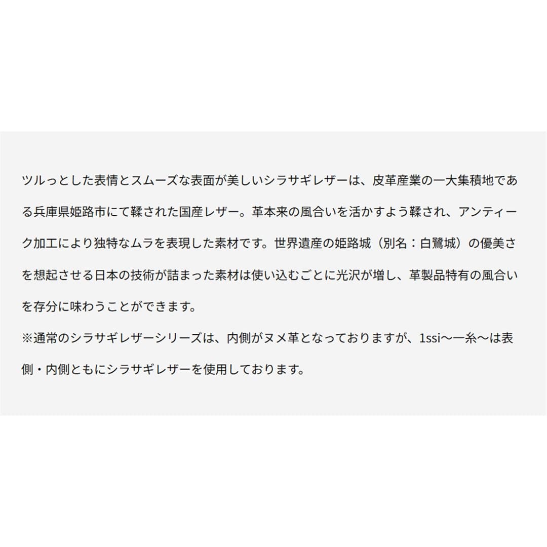 財布 メンズ 長財布 日本製 CYPRIS 本革 コンパクト ハニーセル L字 ラウンドファスナー 1ssi シラサギレザー レディース ユニセックス 父の日 プレゼント 0571 ネイビー