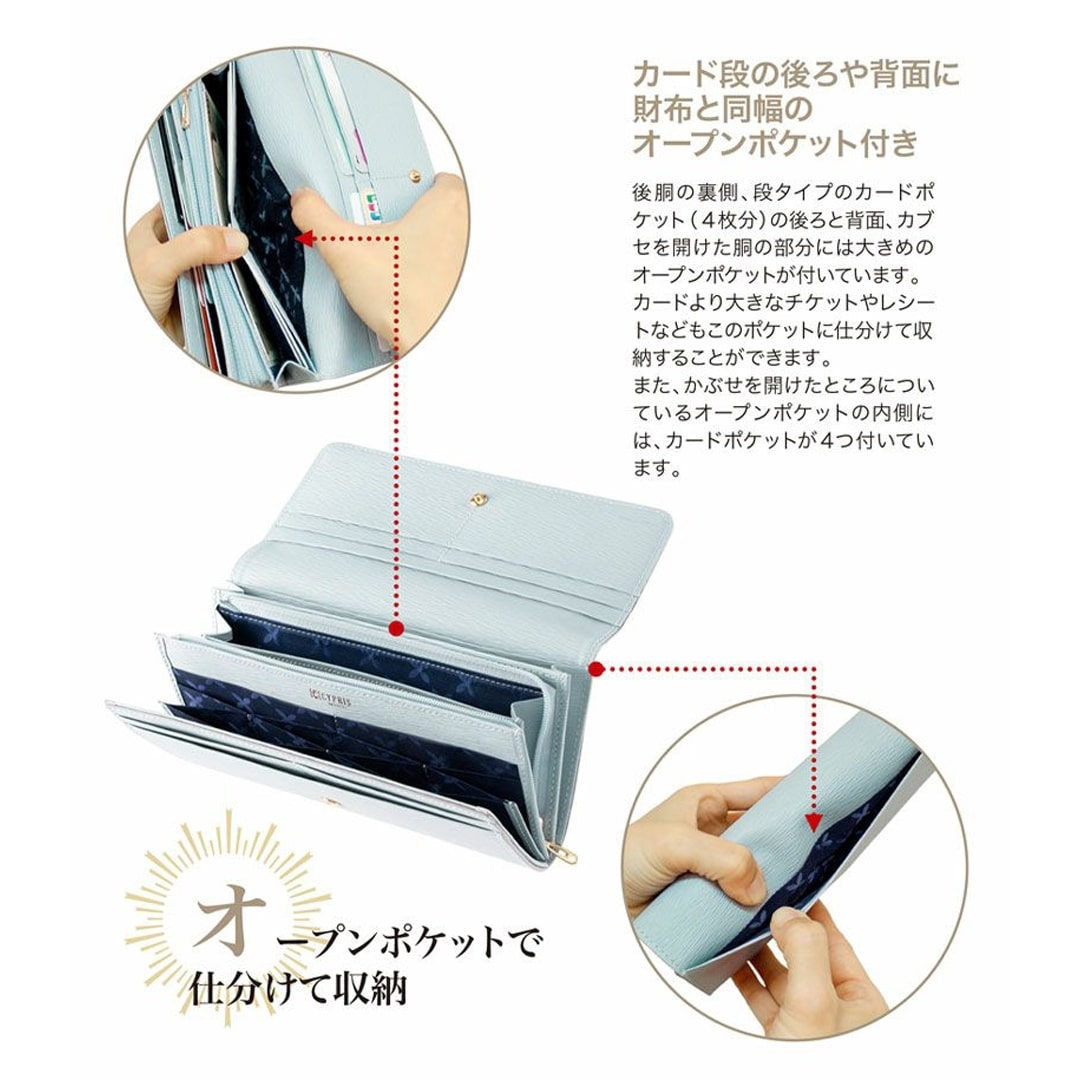 日本製 長財布 かぶせ レディース 傷つきにくいレザーを使用 キプリス ハニーセル ウィメンズ Cypris Women’s リサッカ 本革 日本製 おしゃれ かわいい 母の日 4987 ベージュ