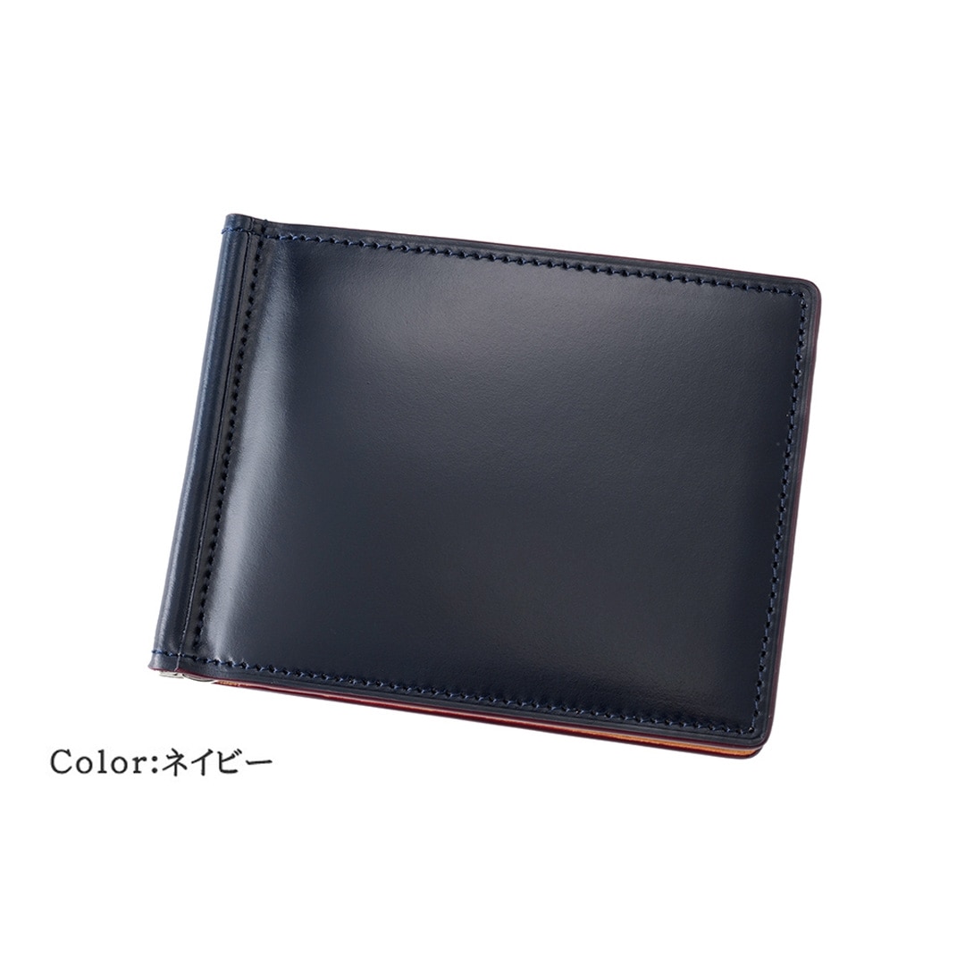 マネークリップ 財布 メンズ コードバン 本革 ブランド 札ばさみ キプリス CYPRIS オイルシェルコードバン & ヴァケッタレザー レーデルオガワ 革 日本製 薄い コンパクト スリム おしゃれ 誕生日 5471 チョコ