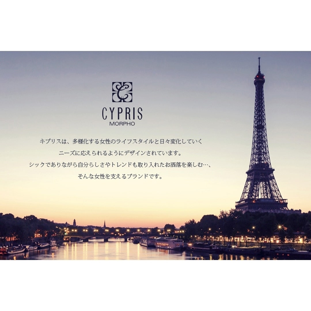 日本製 長財布 かぶせ レディース 傷つきにくいレザーを使用 キプリス ハニーセル ウィメンズ Cypris Women’s リサッカ 本革 日本製 おしゃれ かわいい 母の日 4987 ペールブルー