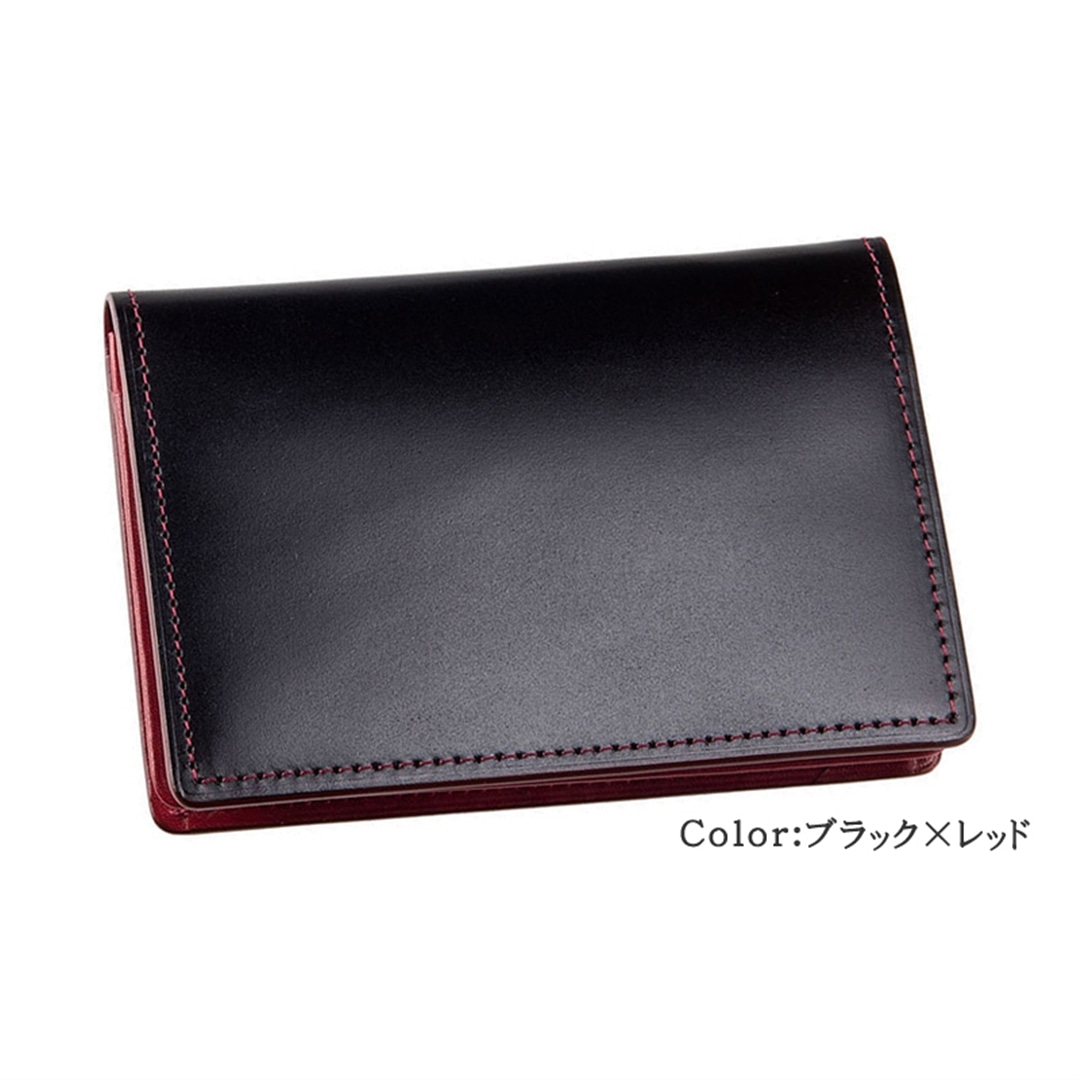 希少革 日本製 コードバン 名刺入れ メンズ カードケース CYPRIS キプリス 本革 レーデルオガワ オイルシェル コードバン & シラサギレザー 父の日 プレゼント 4123 ブラック×レッド