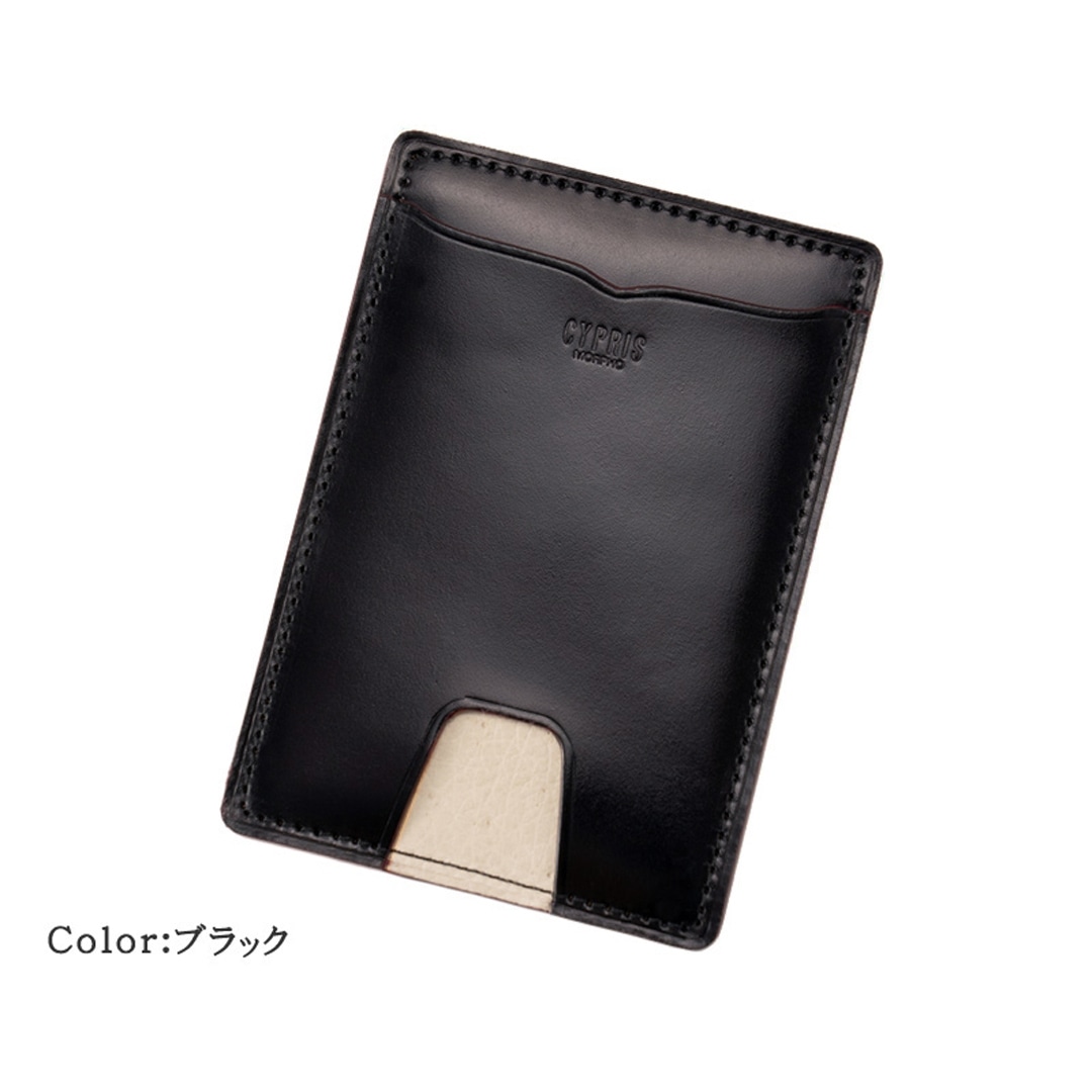 希少革 日本製 パス入れ メンズ パスケース 小銭入れ付き 定期入れ 単パス 単パスケース 本革 CYPRIS キプリス レーデルオガワ オイルシェルコードバン & ヴァケッタレザー 父の日 ギフト 誕生日 プレゼント 5465 ブラック