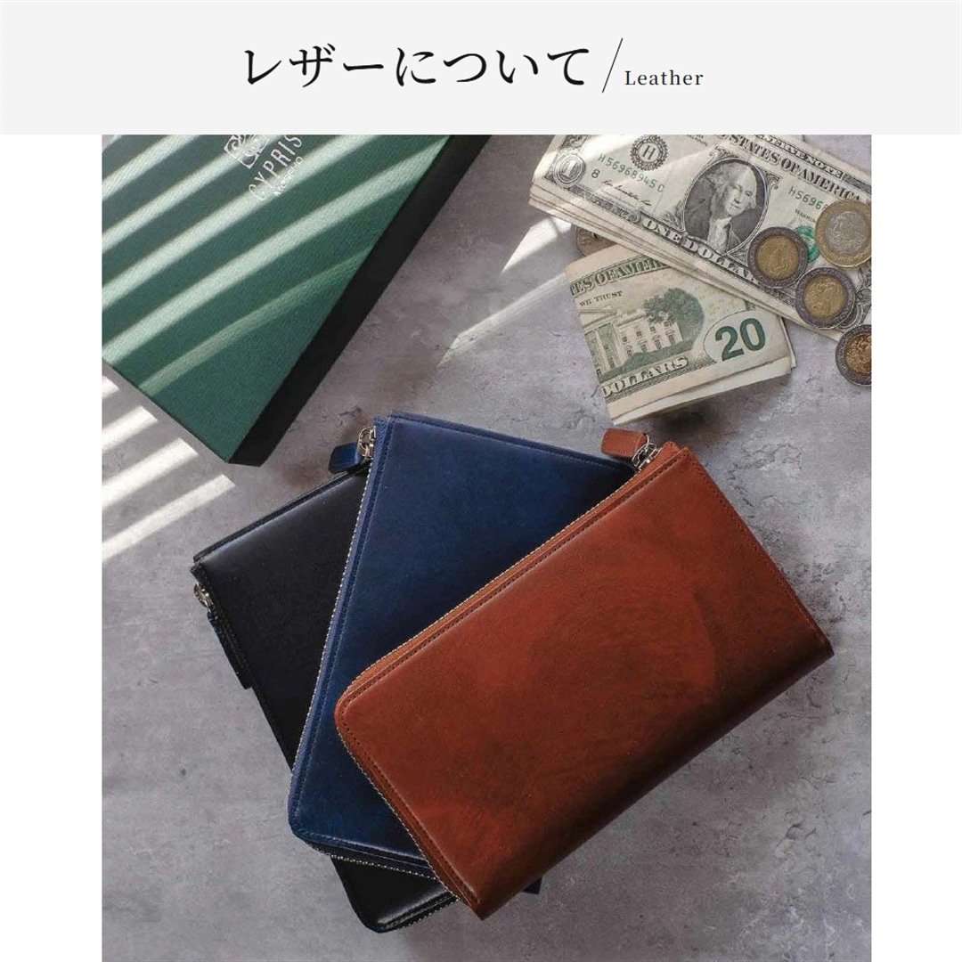 財布 メンズ 長財布 日本製 CYPRIS 本革 コンパクト ハニーセル L字 ラウンドファスナー 1ssi シラサギレザー レディース ユニセックス 父の日 プレゼント 0571 チャ