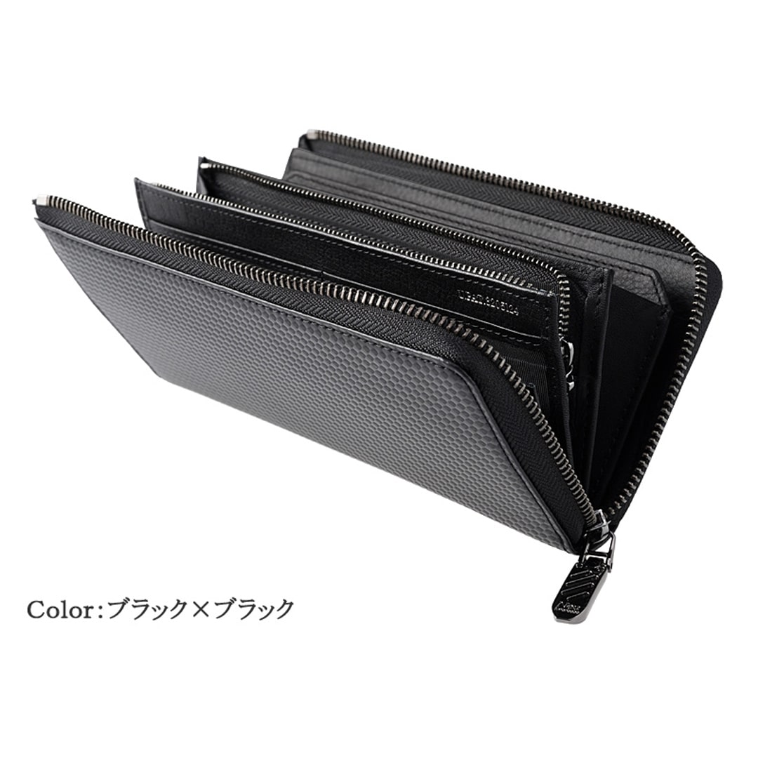 財布 メンズ 長財布 L字ファスナー ハニーセル シャッテン 2.0 カーボンレザー ノイインテレッセ Neu interesse 革 レザー 牛革 父の日 ギフト 誕生日 プレゼント 0700 ブラック×ブラック