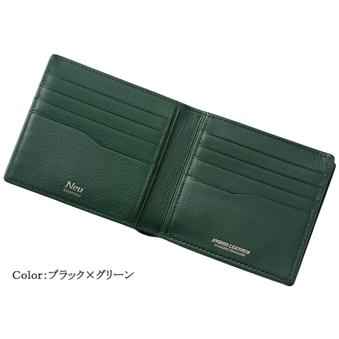 財布 メンズ 二つ折り 二つ折り財布 外BOX小銭入れ付き シャッテン 2.0 カーボンレザー ノイインテレッセ Neu interesse 革 レザー 牛革 父の日 ギフト 誕生日 プレゼント 0704 ブラック×レッド