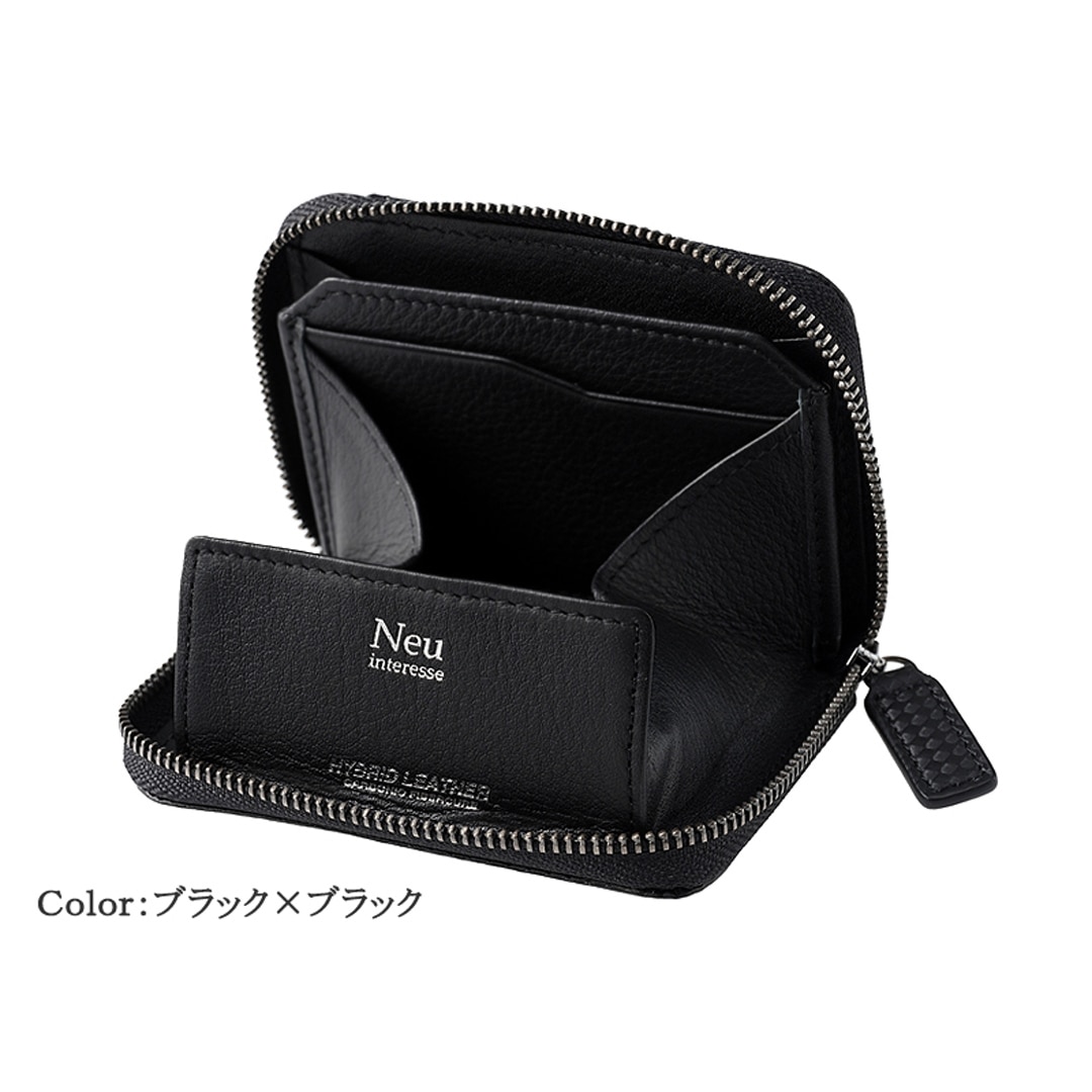小銭入れ メンズ コインケース ラウンドファスナー シャッテン 2.0 カーボンレザー ノイインテレッセ Neu interesse 革 レザー 牛革 父の日 ギフト 誕生日 プレゼント 0706 ブラック×ブラック