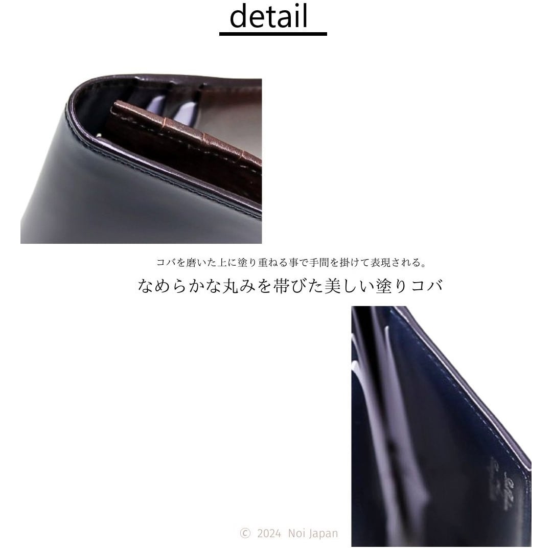 希少革 日本製 コードバン 長財布 小銭入れあり かぶせ蓋 メンズ CYPRIS キプリス 本革 レーデルオガワ オイルシェル コードバン & シラサギレザー 父の日 プレゼント 4127 ブラック×レッド