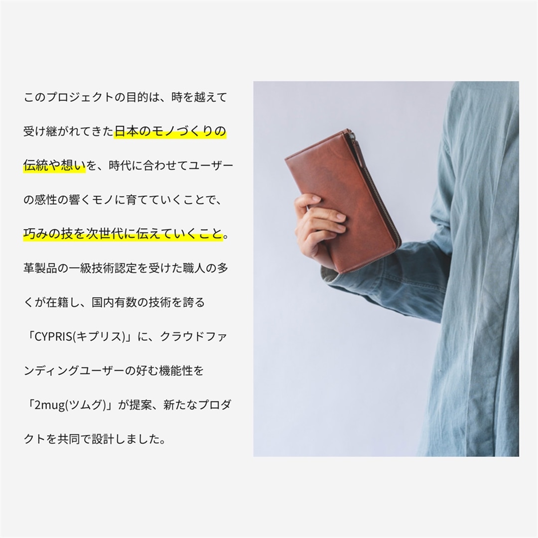 財布 メンズ 長財布 日本製 CYPRIS 本革 コンパクト ハニーセル L字 ラウンドファスナー 1ssi シラサギレザー レディース ユニセックス 父の日 プレゼント 0571 ブラック