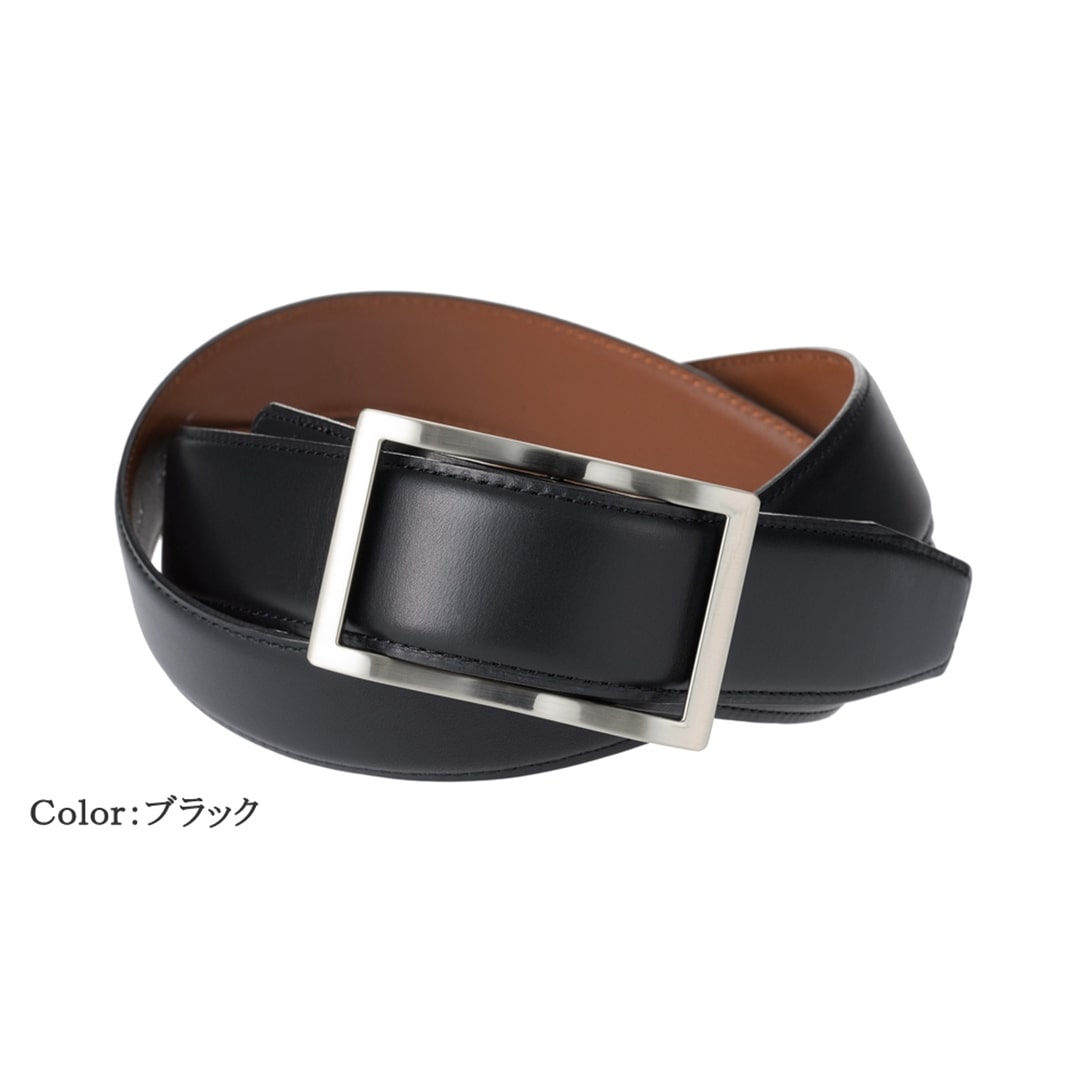 日本製 どこでもとまる ベルト 本革 ロングベルト フリコベルト ロングサイズ ビジネス 紳士 キプリス CYPRIS ウインズファクトリー 35mm イングラサート 牛革ベルト 父の日 プレゼント 1012 ブラック