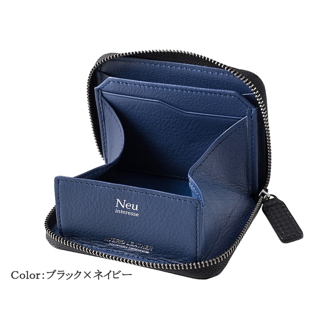 小銭入れ メンズ コインケース ラウンドファスナー シャッテン 2.0 カーボンレザー ノイインテレッセ Neu interesse 革 レザー 牛革 父の日 ギフト 誕生日 プレゼント 0706 ブラック×ブラック