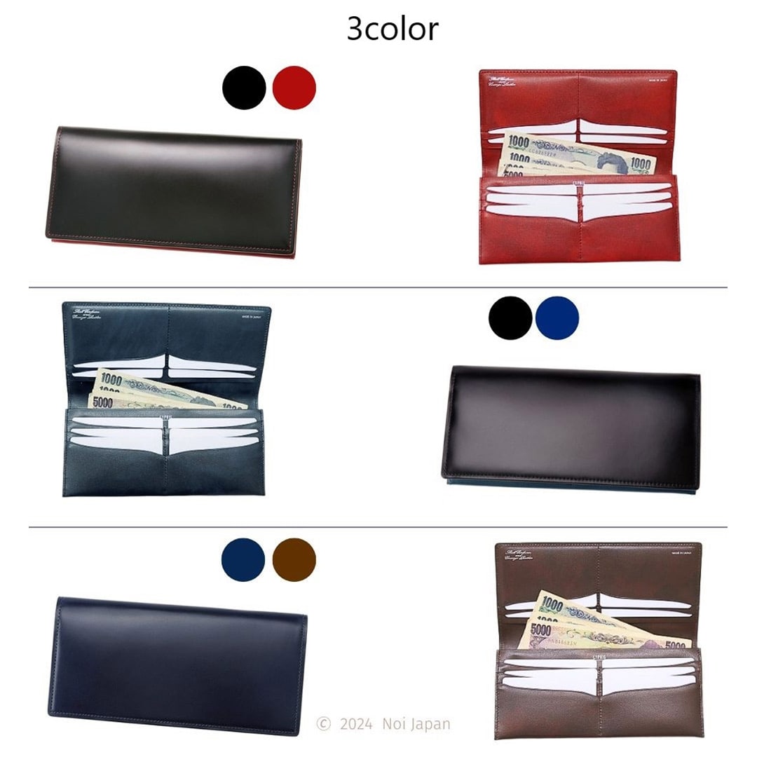 希少革 日本製 コードバン 長財布 小銭入れあり かぶせ蓋 メンズ CYPRIS キプリス 本革 レーデルオガワ オイルシェル コードバン & シラサギレザー 父の日 プレゼント 4127 ブラック×レッド