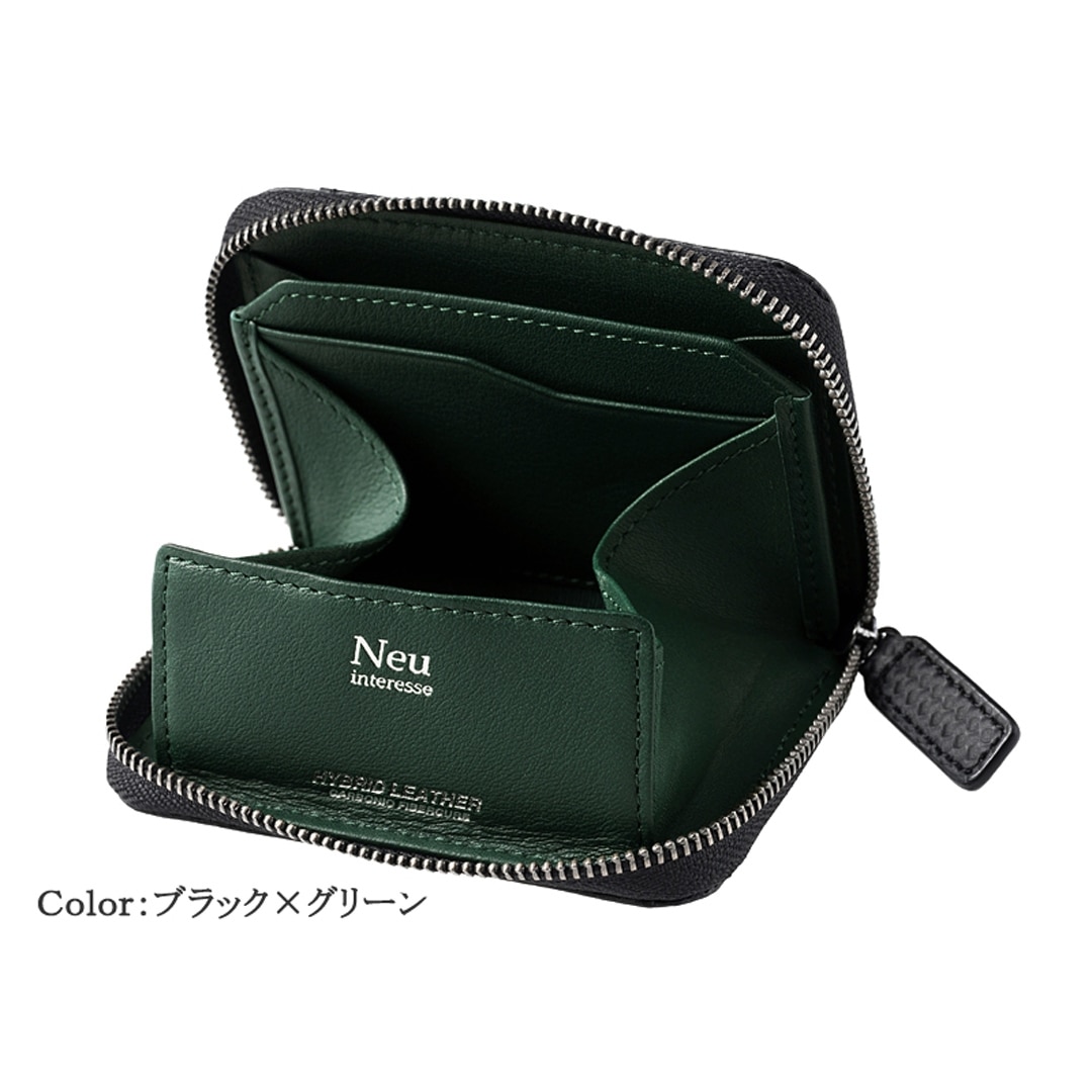 小銭入れ メンズ コインケース ラウンドファスナー シャッテン 2.0 カーボンレザー ノイインテレッセ Neu interesse 革 レザー 牛革 父の日 ギフト 誕生日 プレゼント 0706 ブラック×ブラック