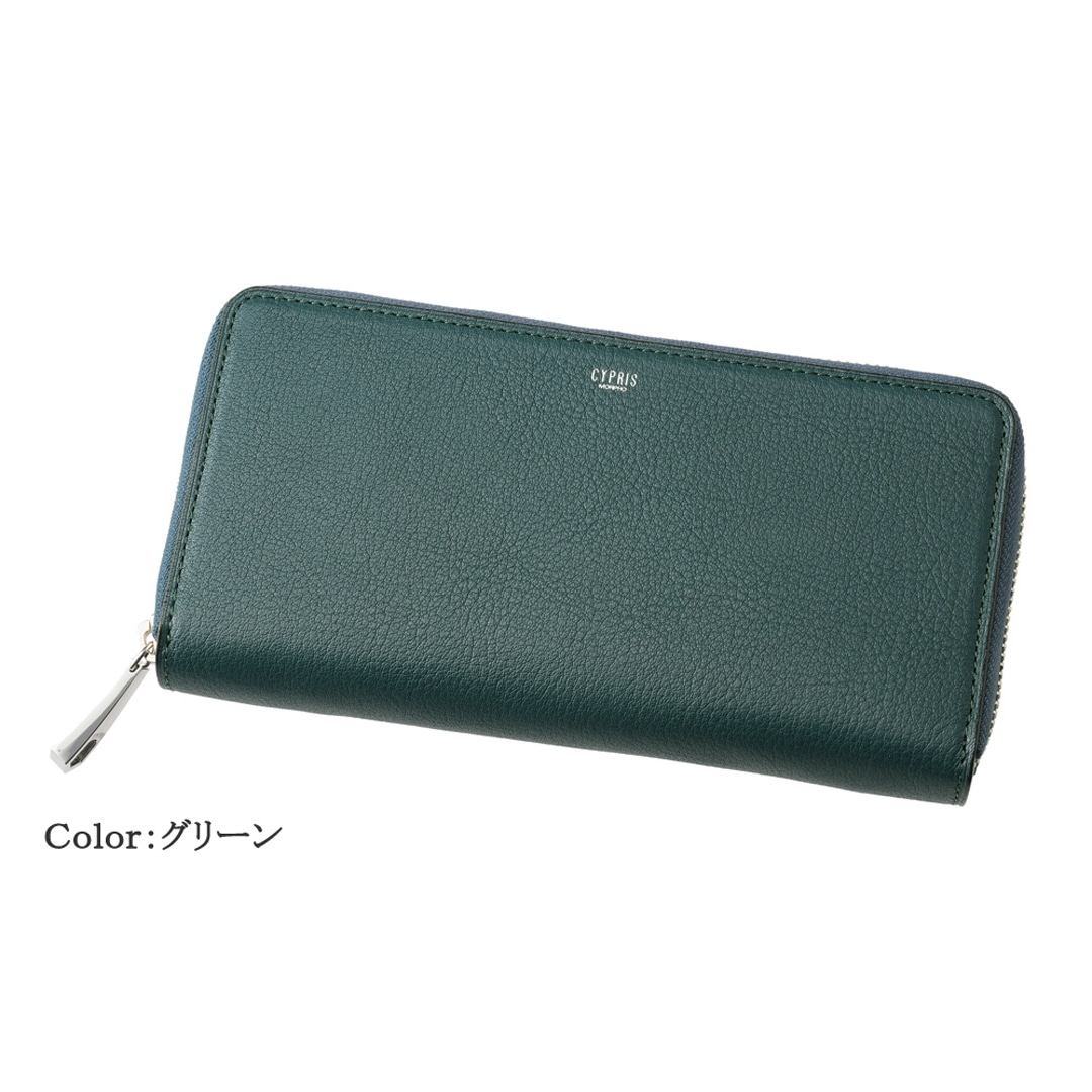 日本製 長財布 メンズ ハニーセル ラウンドファスナー 大型 カードがたくさん入る レディース ユニセックス CYPRIS キプリス トゥージュール 大容量 父の日 母の日 プレゼント 2468 ネイビー