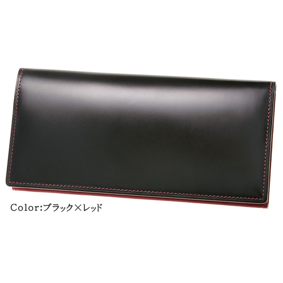 希少革 日本製 コードバン 長財布 小銭入れあり かぶせ蓋 メンズ CYPRIS キプリス 本革 レーデルオガワ オイルシェル コードバン & シラサギレザー 父の日 プレゼント 4127 ブラック×レッド