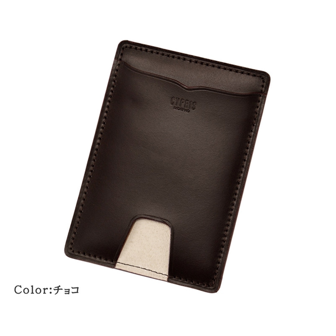 希少革 日本製 パス入れ メンズ パスケース 小銭入れ付き 定期入れ 単パス 単パスケース 本革 CYPRIS キプリス レーデルオガワ オイルシェルコードバン & ヴァケッタレザー 父の日 ギフト 誕生日 プレゼント 5465 ブラック