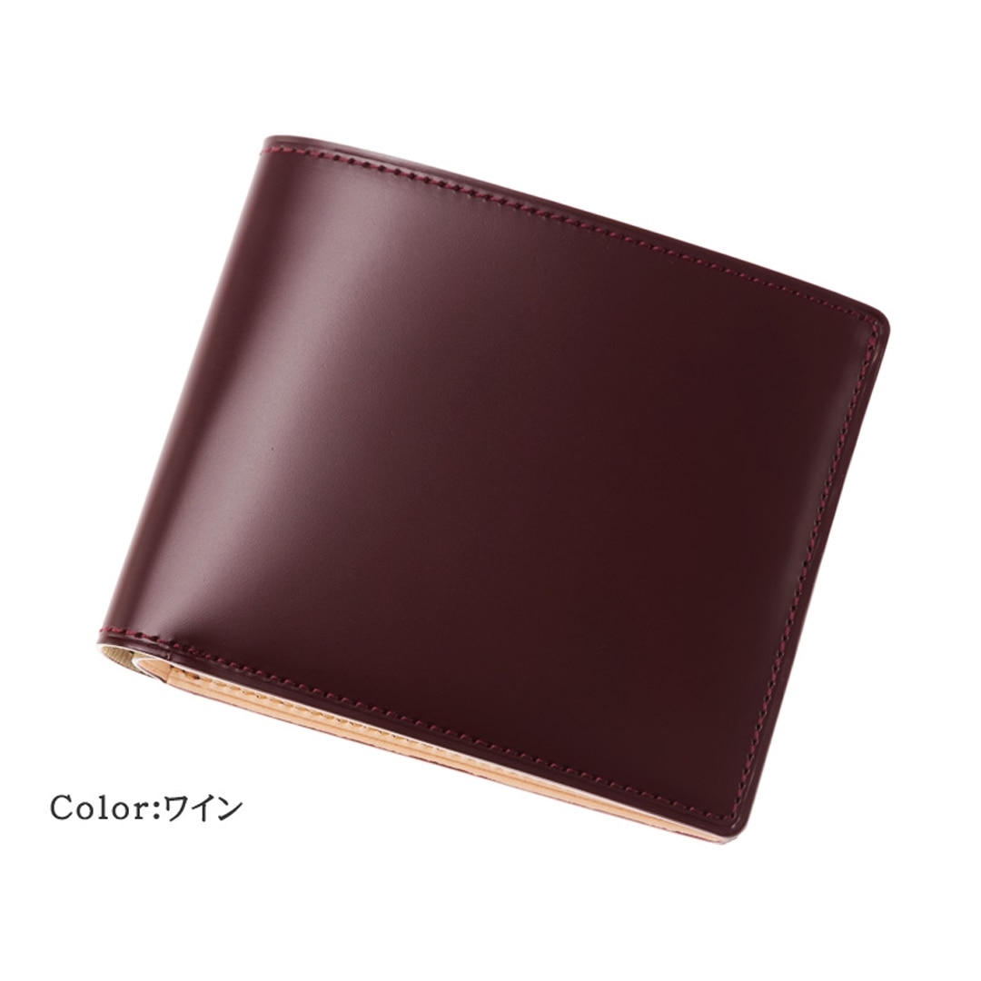 財布 メンズ 二つ折り財布 希少革 日本製 コードバン 小銭入れなし CYPRIS キプリス 本革 新喜皮革 ヌメ革 ベジタブルタンニンレザー 父の日 ギフト 誕生日 プレゼント 5612 ブラック