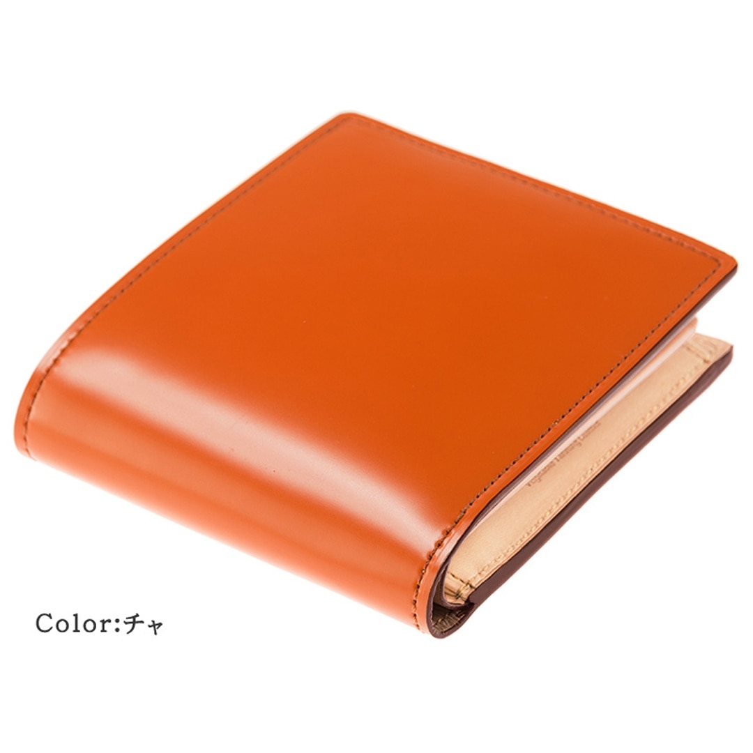 財布 メンズ 二つ折り財布 ベロ付き 希少革 日本製 コードバン 小銭入れ付き CYPRIS キプリス 本革 新喜皮革 ヌメ革 ベジタブルタンニンレザー 父の日 ギフト 誕生日 プレゼント 5627 ブラック