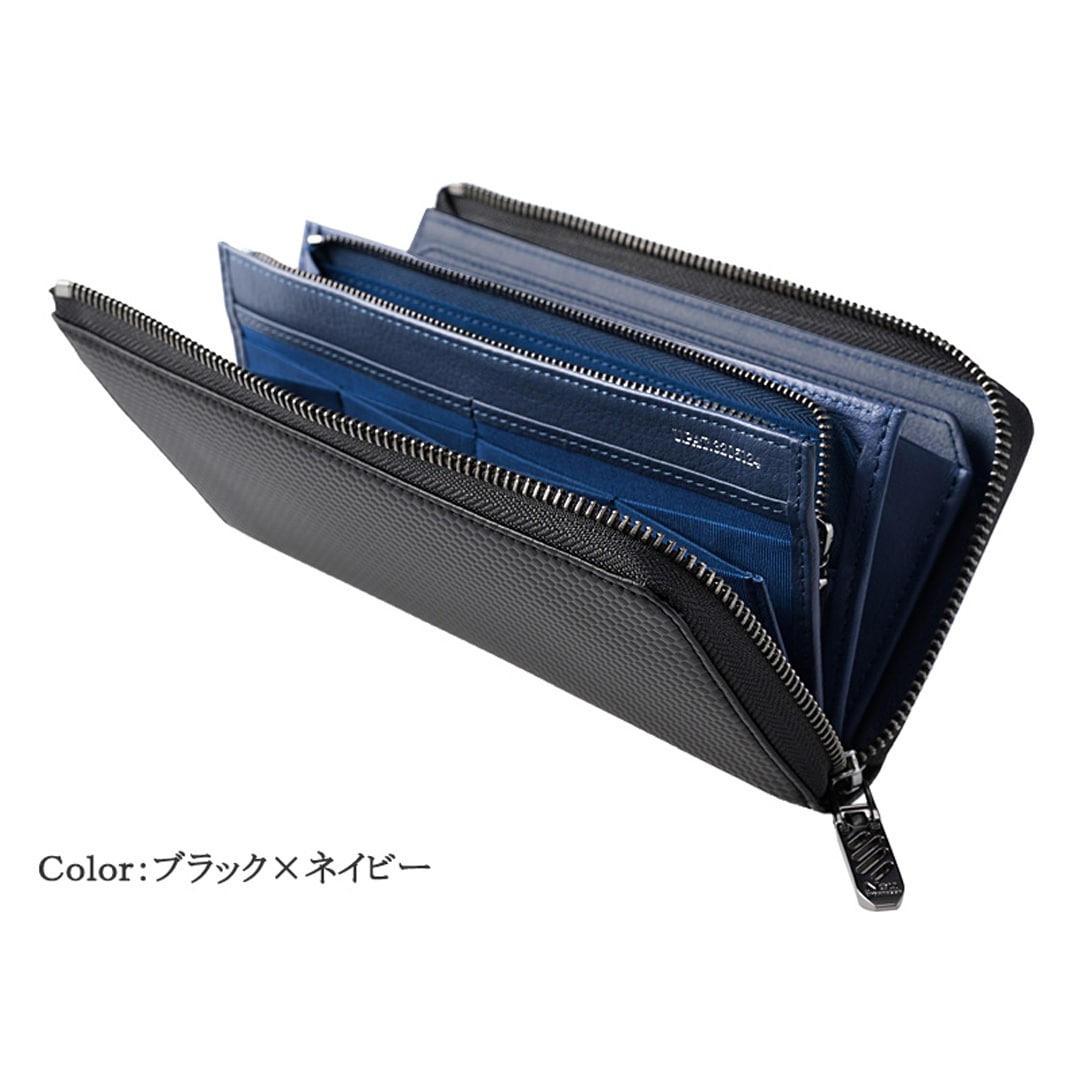 財布 メンズ 長財布 L字ファスナー ハニーセル シャッテン 2.0 カーボンレザー ノイインテレッセ Neu interesse 革 レザー 牛革 父の日 ギフト 誕生日 プレゼント 0700 ブラック×ブラック