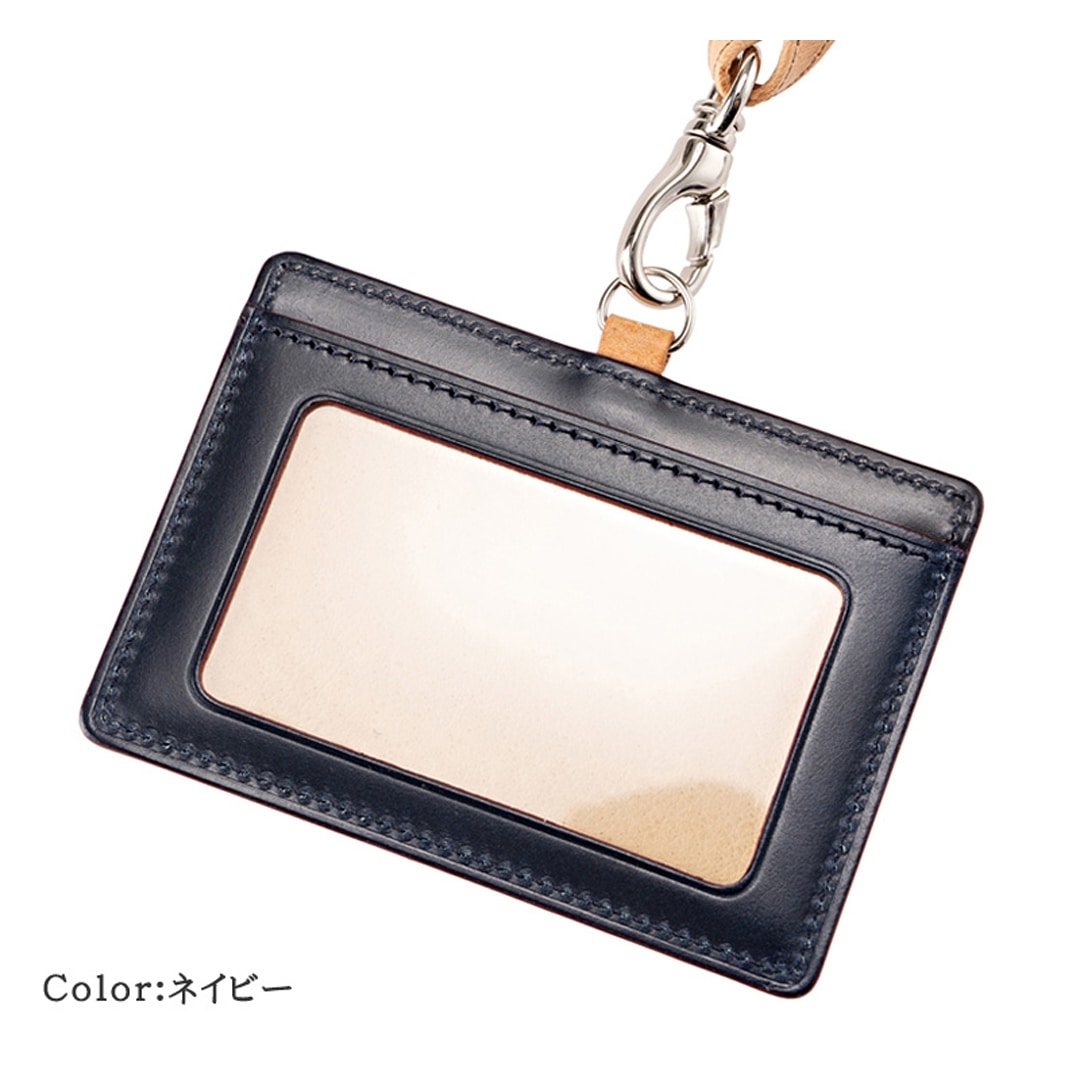 希少革 日本製 IDカードケース メンズ コードバン IDカードホルダー ネックストラップ付き 本革 CYPRIS キプリス レーデルオガワ オイルシェルコードバン & ヴァケッタレザー 父の日 ギフト 5466 ブラック