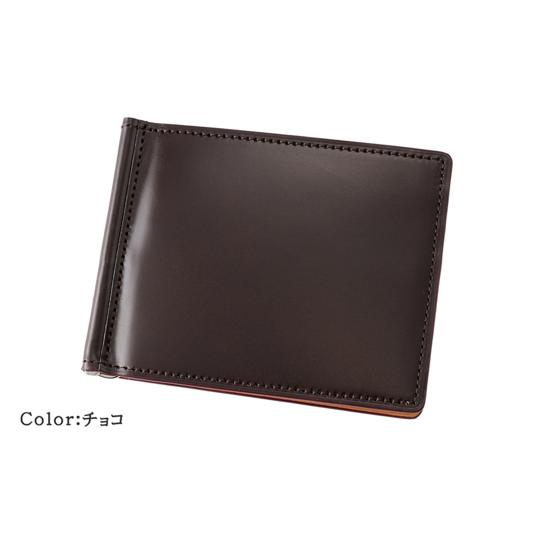 マネークリップ 財布 メンズ コードバン 本革 ブランド 札ばさみ キプリス CYPRIS オイルシェルコードバン & ヴァケッタレザー レーデルオガワ 革 日本製 薄い コンパクト スリム おしゃれ 誕生日 5471 ブラック