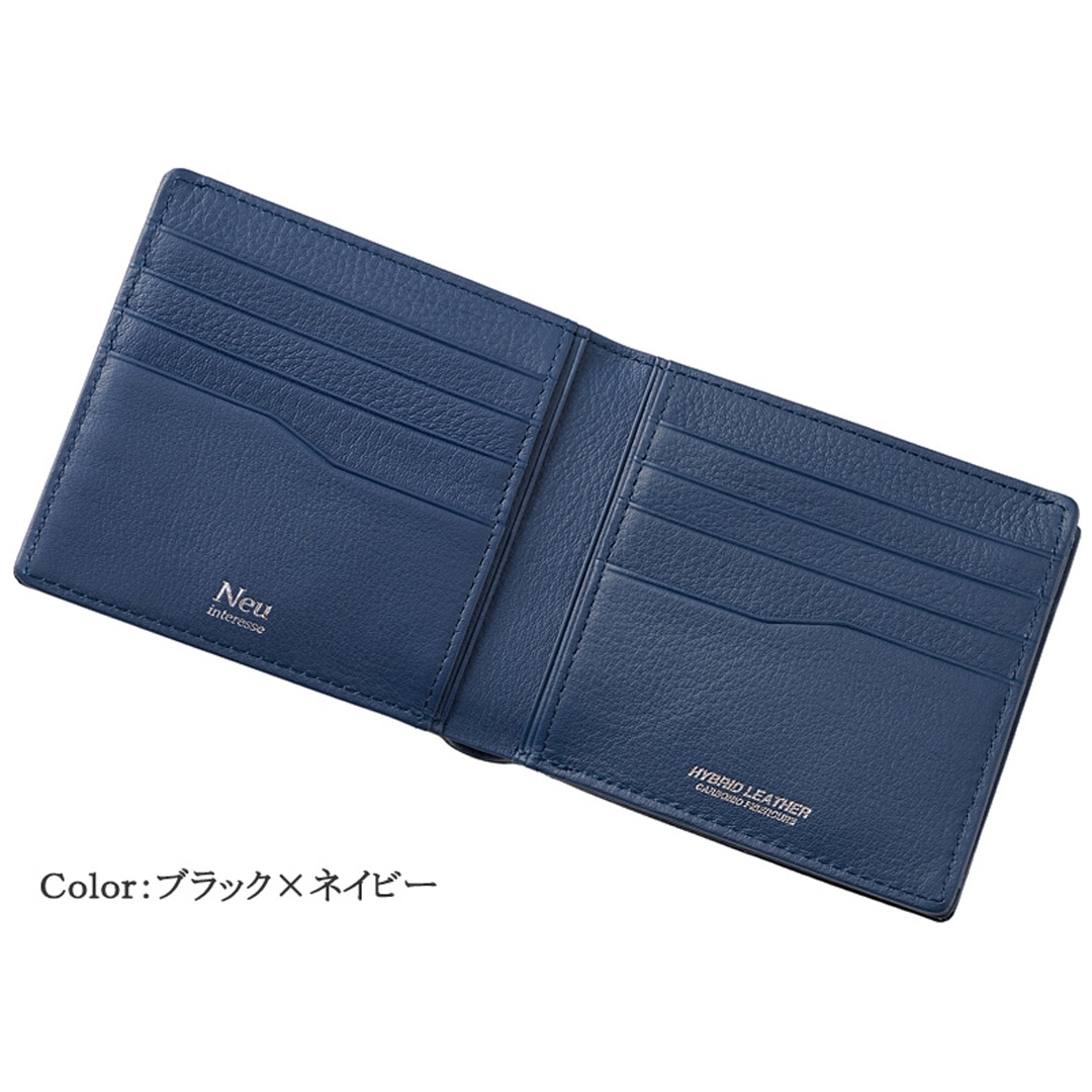 財布 メンズ 二つ折り 二つ折り財布 外BOX小銭入れ付き シャッテン 2.0 カーボンレザー ノイインテレッセ Neu interesse 革 レザー 牛革 父の日 ギフト 誕生日 プレゼント 0704 ブラック×ブラック