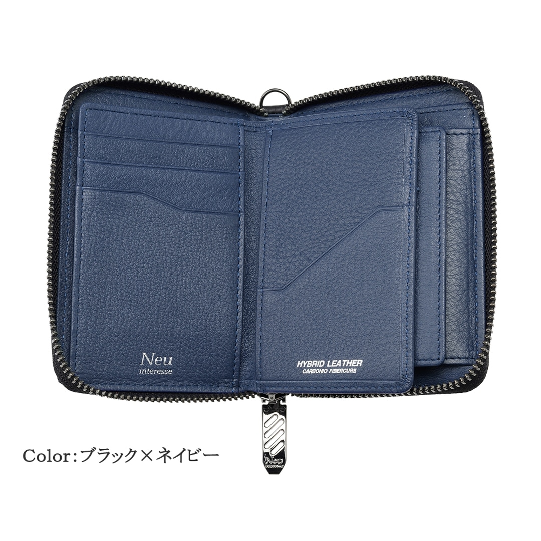 財布 メンズ 二つ折り 小銭入れ付き 二つ折り財布 ラウンドファスナー Neu interesse ミドルウォレット ノイインテレッセ 中ベロ付き シャッテン 2.0 カーボンレザー 革財布 札入 革 レザー 0708 ブラック×ブラック