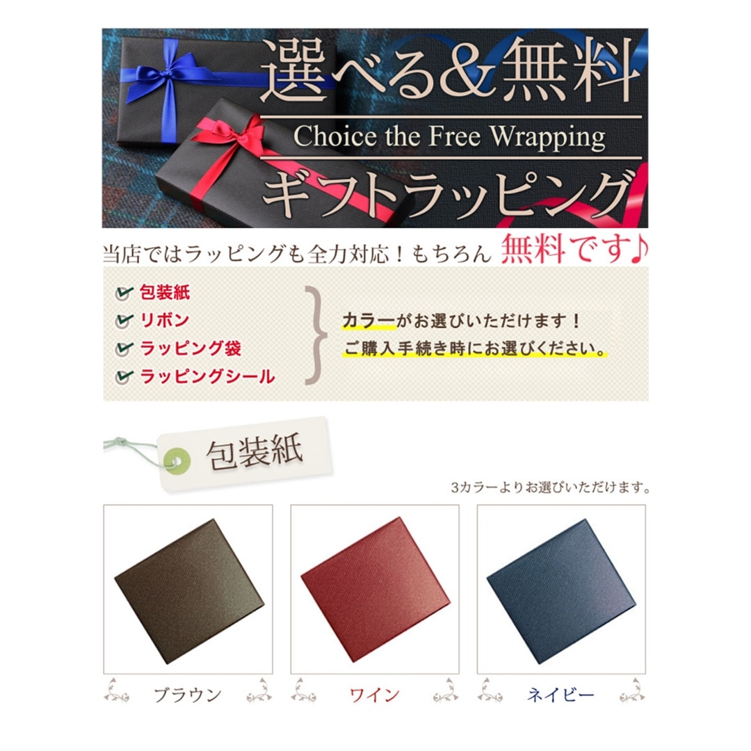 日本製 栃木レザー 二つ折り財布 メンズ ラウンドファスナー ミドル財布 BOX型小銭入れ ベロ付き 財布 CYPRIS キプリス ルミノアニリン 本革 牛革 父の日 ギフト 誕生日 プレゼント 2790 ブラック