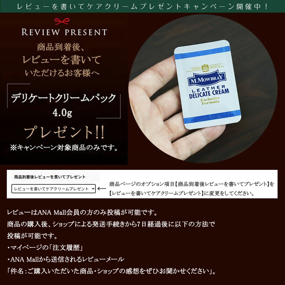 ノイインテレッセ × HRC ベルト メンズ ホンダレーシング 30mm幅 ハイブリッドレザー Neu interesse Honda 本田技研工業株式会社 Honda Racing Corporation 3167 ブラック