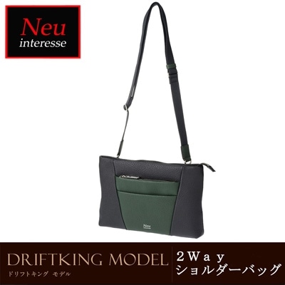 DRIFTKING model 土屋圭市氏とNeu interesseのコラボレーションシリーズ 2Way ショルダーバッグ ノイインテレッセ ドリフトキング モデル 0586