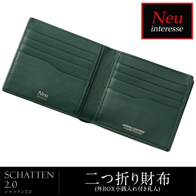 財布 メンズ 二つ折り 二つ折り財布 外BOX小銭入れ付き シャッテン 2.0 カーボンレザー ノイインテレッセ Neu interesse 革 レザー 牛革 父の日 ギフト 誕生日 プレゼント 0704