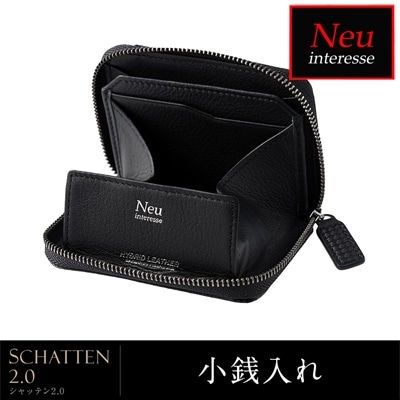 小銭入れ メンズ コインケース ラウンドファスナー シャッテン 2.0 カーボンレザー ノイインテレッセ Neu interesse 革 レザー 牛革 父の日 ギフト 誕生日 プレゼント 0706