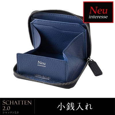 小銭入れ メンズ コインケース ラウンドファスナー シャッテン 2.0 カーボンレザー ノイインテレッセ Neu interesse 革 レザー 牛革 父の日 ギフト 誕生日 プレゼント 0706