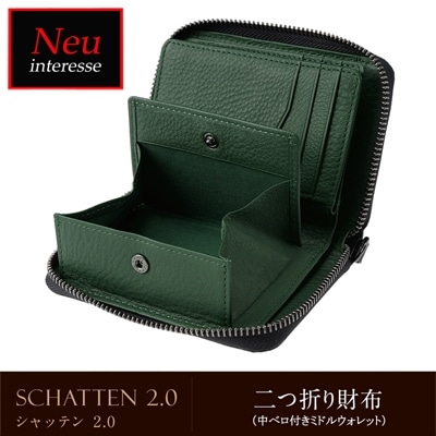 財布 メンズ 二つ折り 小銭入れ付き 二つ折り財布 ラウンドファスナー Neu interesse ミドルウォレット ノイインテレッセ 中ベロ付き シャッテン 2.0 カーボンレザー 革財布 札入 革 レザー 0708