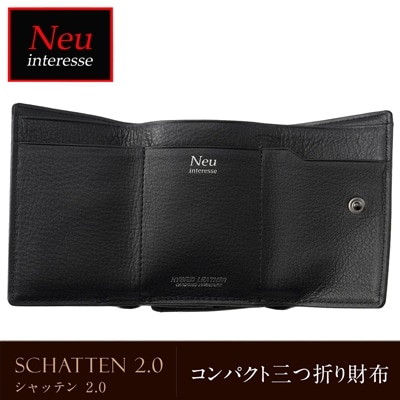 三つ折り財布 メンズ コンパクト 小さい ノイインテレッセ シャッテン 2.0 カーボンレザー 革財布 財布 三つ折り Neu interesse 札入 革 レザー 0710