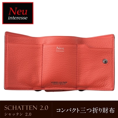 三つ折り財布 メンズ コンパクト 小さい ノイインテレッセ シャッテン 2.0 カーボンレザー 革財布 財布 三つ折り Neu interesse 札入 革 レザー 0710
