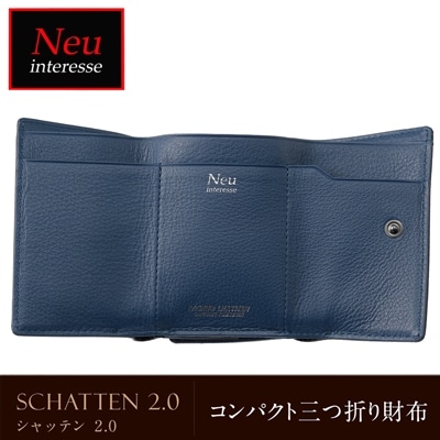 三つ折り財布 メンズ コンパクト 小さい ノイインテレッセ シャッテン 2.0 カーボンレザー 革財布 財布 三つ折り Neu interesse 札入 革 レザー 0710