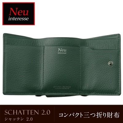 三つ折り財布 メンズ コンパクト 小さい ノイインテレッセ シャッテン 2.0 カーボンレザー 革財布 財布 三つ折り Neu interesse 札入 革 レザー 0710
